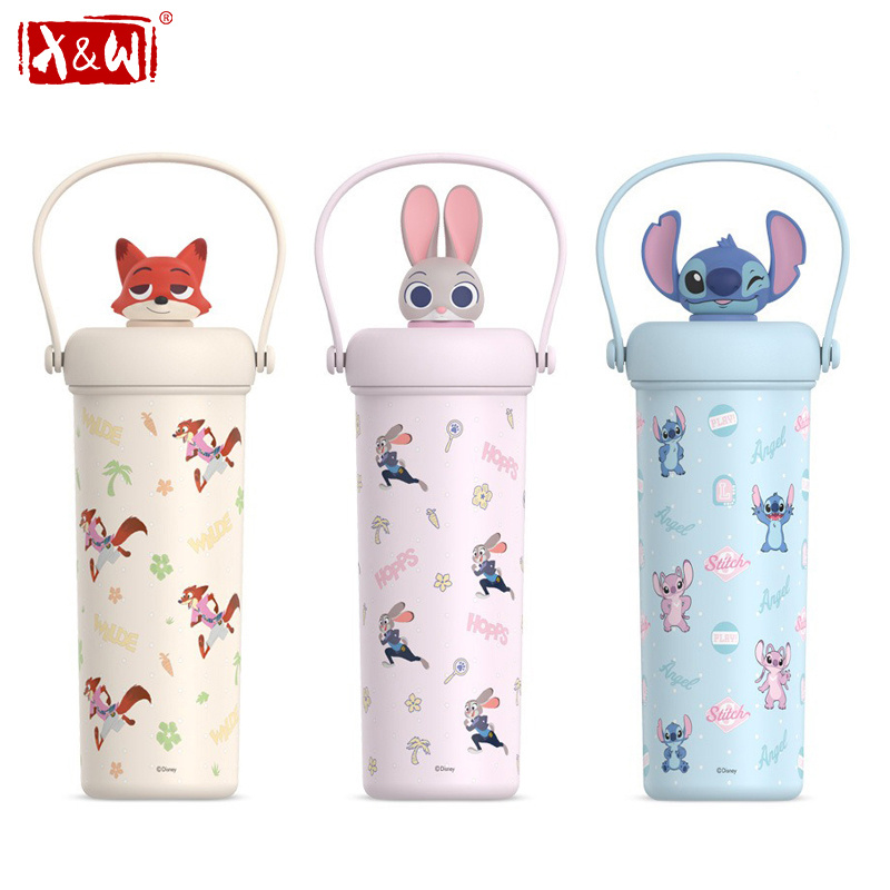 Coffee X Tea - X&W 700ML Judy Hopps Insulated Cup