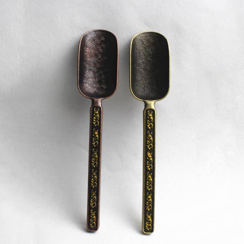 Coffee Tea Leaf And Bean - Metal Measuring Shovel Spoon Vintage Loose