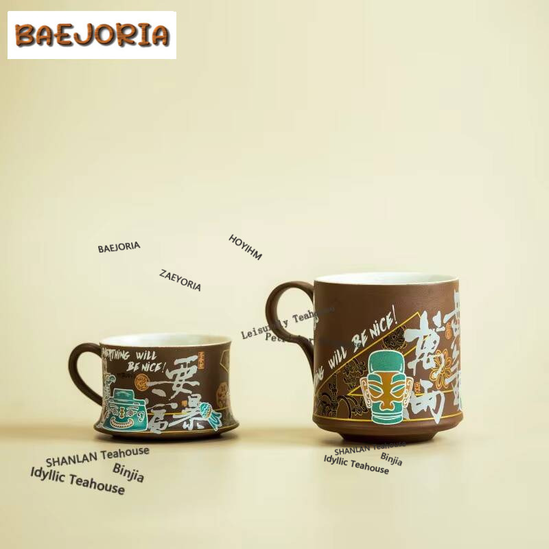Coffee Tea Drawing - Sanxingdui Money Drawing Cultural Creative Coffee