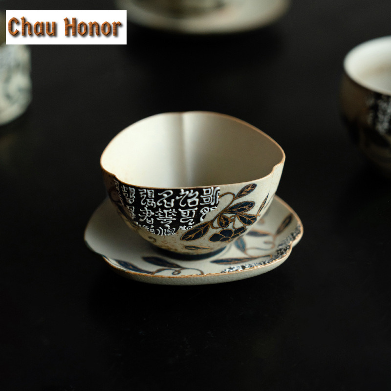 100ML Blue And White Flint Red - Coffee Tea Drawing reseña y precio