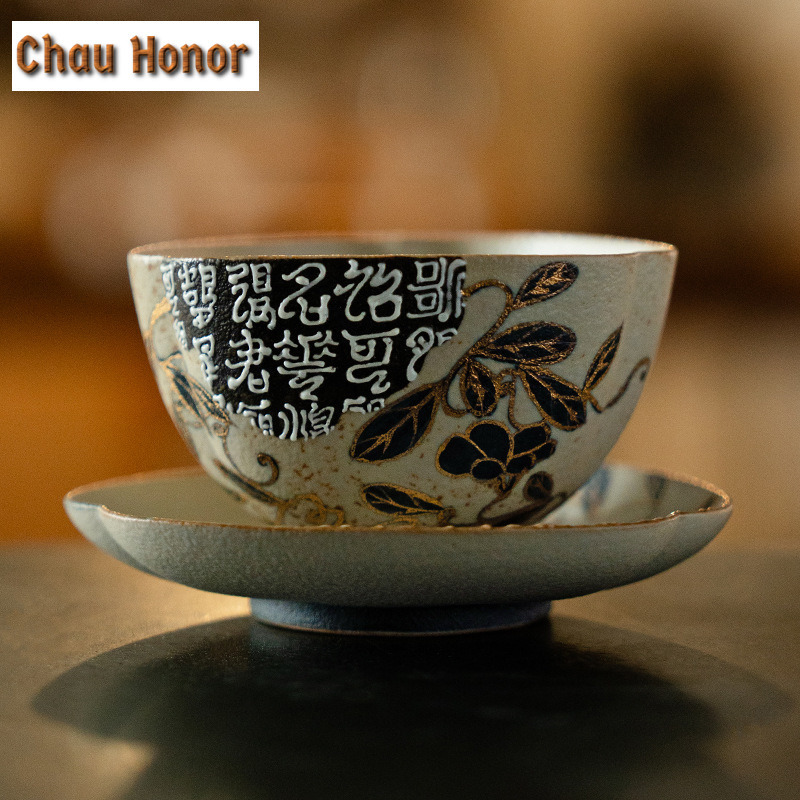 100ML Blue And White Flint Red - Coffee Tea Drawing reseña y precio