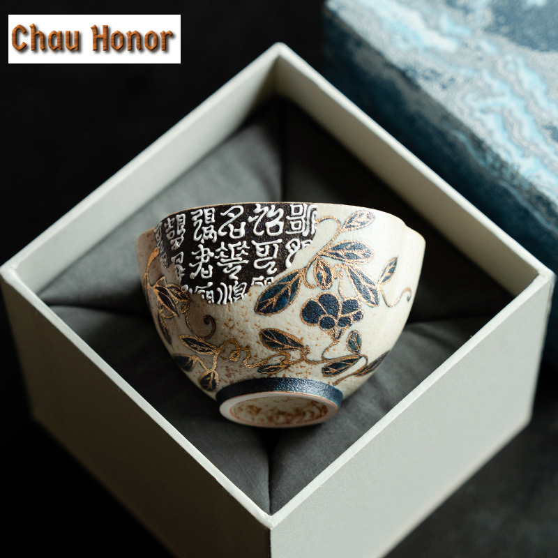 100ML Blue And White Flint Red - Coffee Tea Drawing reseña y precio