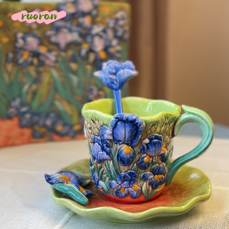Van Gogh Starry Night Ceramic  - Coffee Tea Van reseña y precio