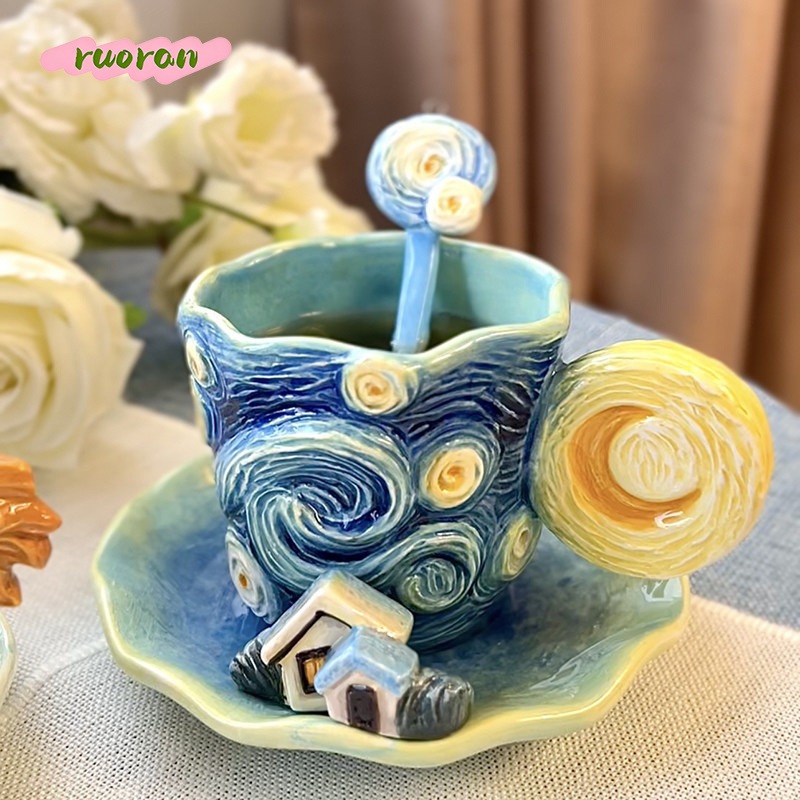 Van Gogh Starry Night Ceramic  - Coffee Tea Van reseña y precio