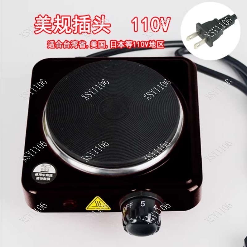 110V Electric Hot Plate Mini s - Coffee Tea Warmer reseña y precio