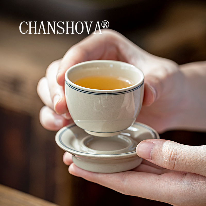 CHANSHOVA-Chinese Minimalist S - Coffee Tea Games reseña y precio