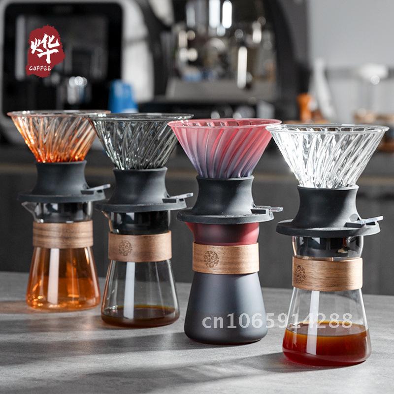 UFO Smart Cup Hand Coffee Filt - Coffee Tea Games reseña y precio