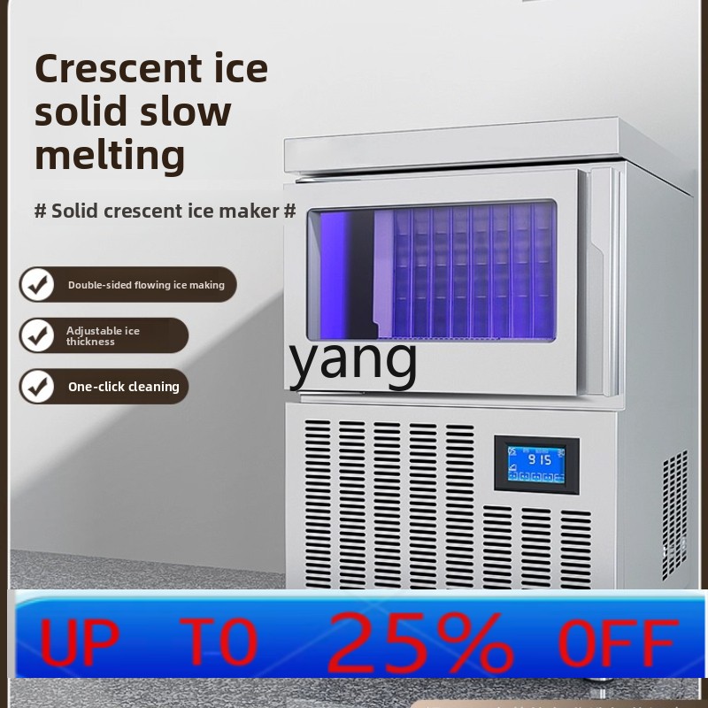 CX ice machine commercial auto - Coffee Tea & Jane reseña y precio