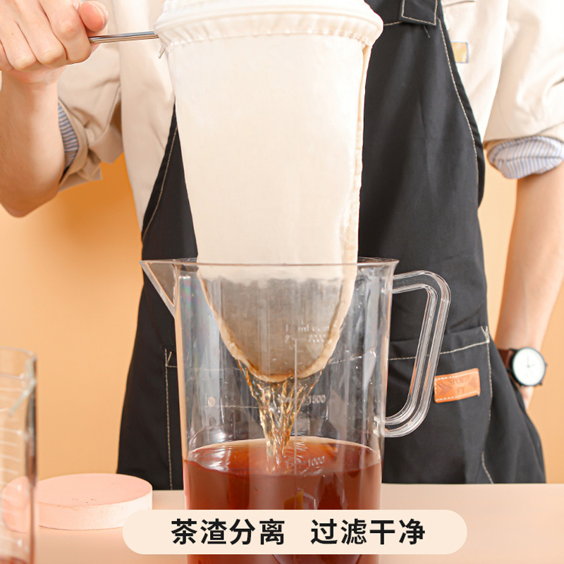 milk tea filter bag, tea bag,  - Coffee Tea & Jane reseña y precio