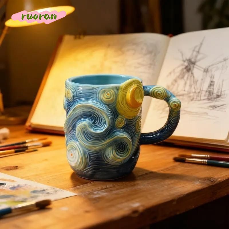 Van Gogh Starry Night Mug Crea - Coffee Tea Van reseña y precio