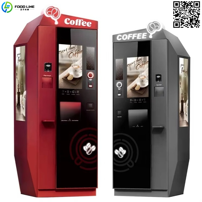 Customized Advertising Screen  - Coffee Tea & Jane reseña y precio