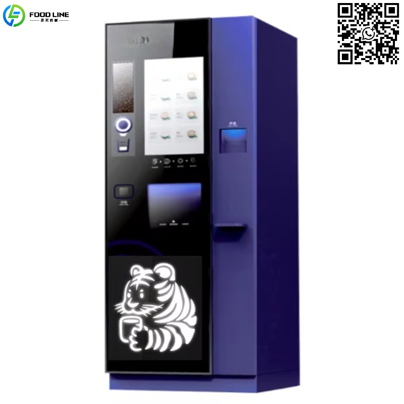Customized Advertising Screen  - Coffee Tea & Jane reseña y precio