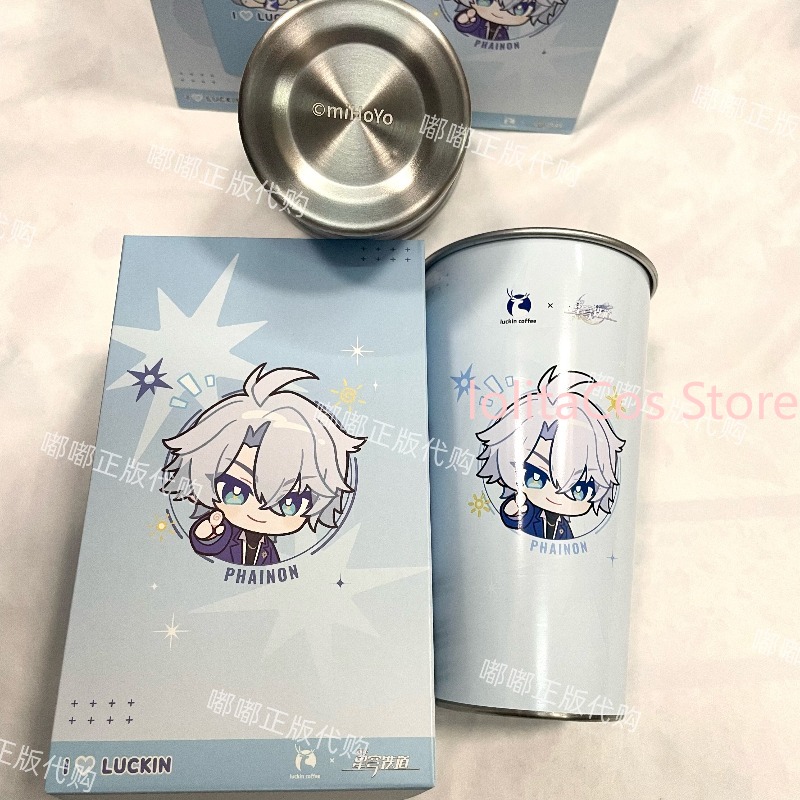 Genuine Honkai: Star Rail Coll - Coffee Tea & Jane reseña y precio