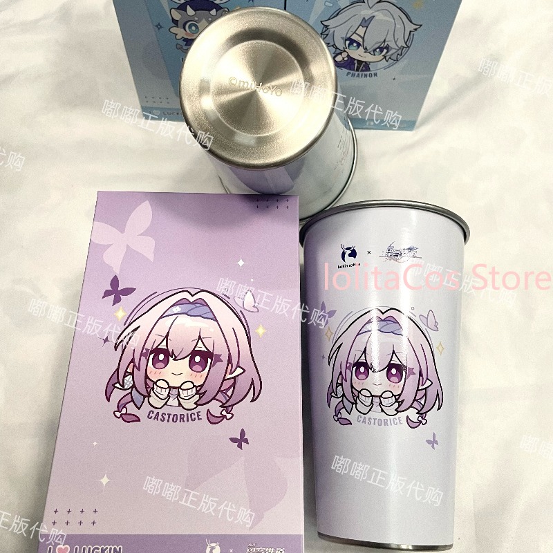 Genuine Honkai: Star Rail Coll - Coffee Tea & Jane reseña y precio