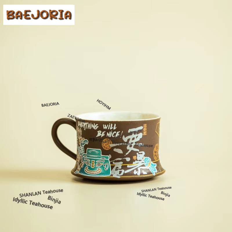 Sanxingdui Money Drawing Cultu - Coffee Tea Drawing reseña y precio