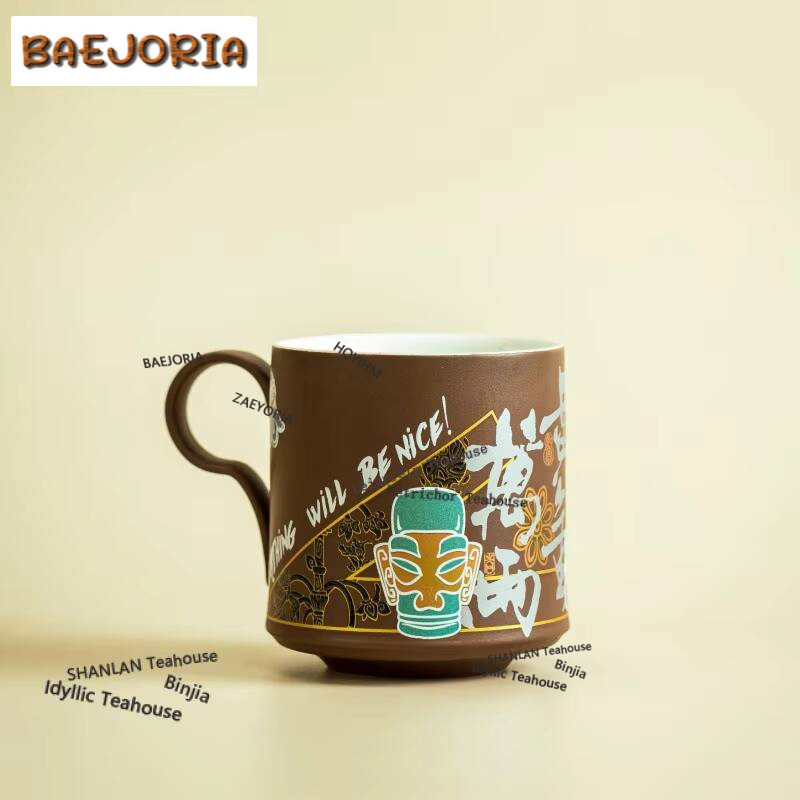 Sanxingdui Money Drawing Cultu - Coffee Tea Drawing reseña y precio