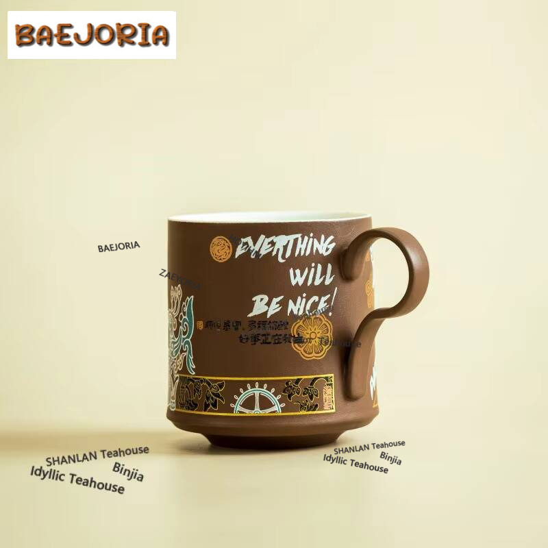 Sanxingdui Money Drawing Cultu - Coffee Tea Drawing reseña y precio