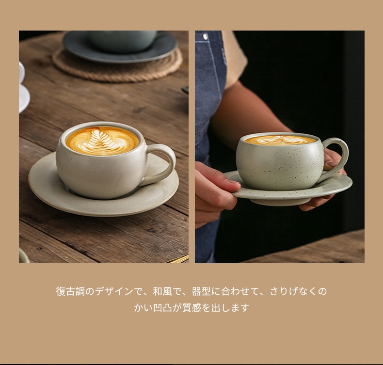 280ML Vintage Ceramic Coffee M - Espresso Cup Saucer reseña y precio