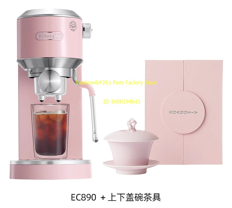 EC890 coffee machine x SHANG X - Coffee X Tea reseña y precio