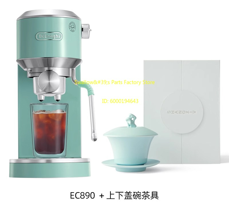 EC890 coffee machine x SHANG X - Coffee X Tea reseña y precio