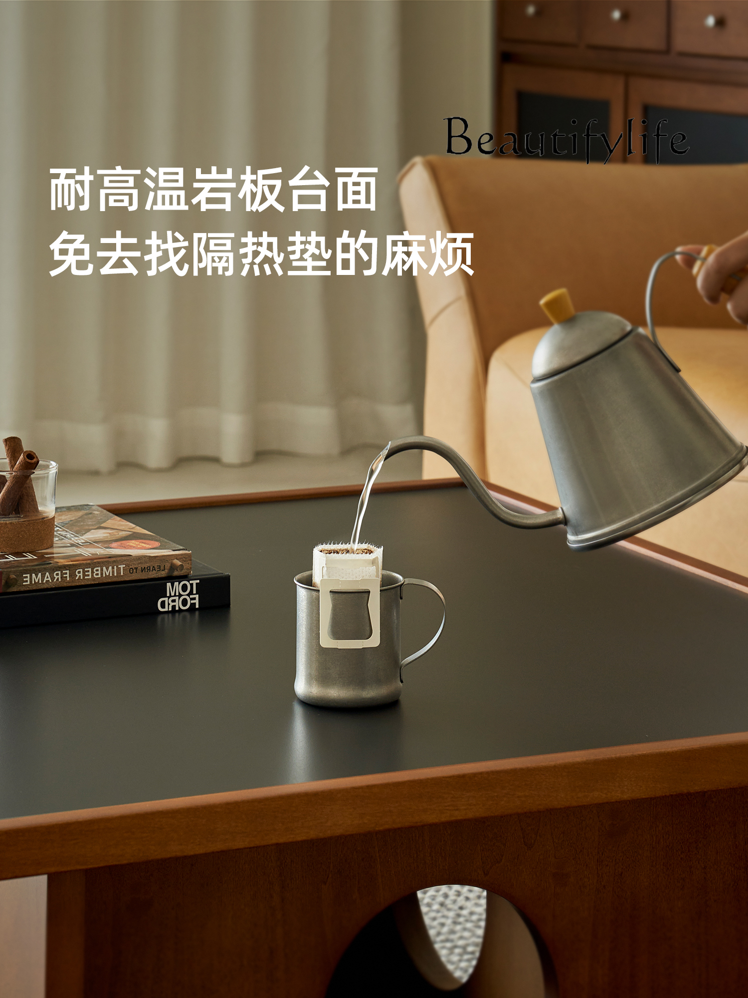X Tree Cave Coffee Table Medie - Coffee X Tea reseña y precio