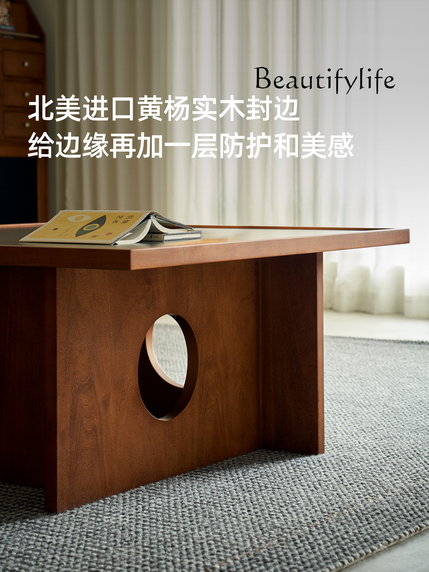 X Tree Cave Coffee Table Medie - Coffee X Tea reseña y precio