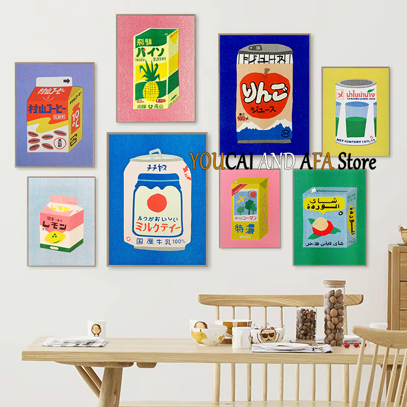 Abstract Drinks Milk Juice Sod - Coffee Tea Drawing reseña y precio