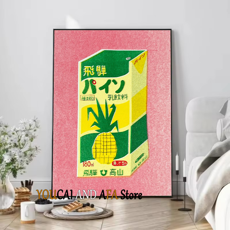 Abstract Drinks Milk Juice Sod - Coffee Tea Drawing reseña y precio